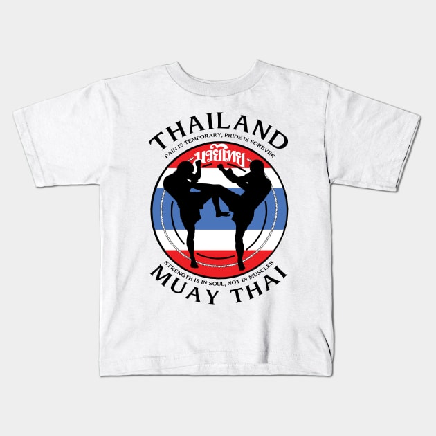 Muay Thai Kids T-Shirt by KewaleeTee